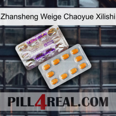 Zhansheng Weige Chaoyue Xilishi new12